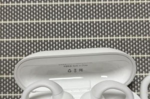 苹果6s音质如何？——听觉体验一触即发（苹果6s音质评测，发现一颗隐藏的音乐之心）