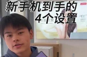 联想G460重装系统教程（轻松学习如何为联想G460重装系统，让电脑速度更快更稳定）