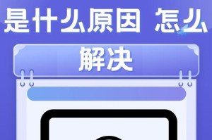 如何连接家里的Wi-Fi网络与台式电脑（简单步骤教你如何在台式电脑上连接Wi-Fi网络）
