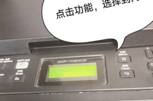 事普打印机直指508怎么设置,基于事普打印机直指508的打印设置与优化概述