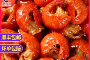 室内盒子养龙虾，是个好主意吗？（探索以盒子为家，养龙虾的乐趣与挑战）