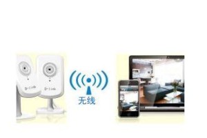 手机上怎么安装监控,一键实现家庭安全守护