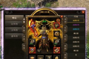 绿能宝充电桩——未来出行的可靠伙伴（绿色环保，智能高效，绿能宝充电桩为您提供最佳充电体验）