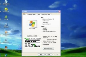戴尔笔记本装XP系统教程（简明易懂的安装指南，轻松为你的戴尔笔记本安装XP系统）