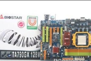 了解TA790GX（从性能到扩展性，TA790GX完美满足你的需求）