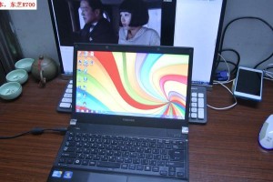 惠普2570p屏幕的特点和优势（了解惠普2570p屏幕的高清显示和出色性能）