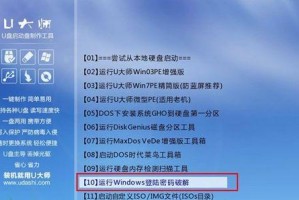使用系统U盘安装Win10，轻松搭建系统（教你如何使用U盘快速安装Win10系统，告别繁琐步骤和光盘依赖）