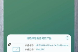电脑找不到WiFi连接选项的解决方法（遇到无法连接WiFi问题？尝试这些解决方法吧！）