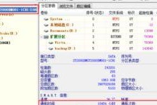 怎么查移动硬盘出厂日期,轻松查询出厂日期的实用指南