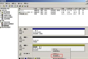 RAID1数据恢复方法详解（从RAID1的基本原理到数据恢复的步骤）