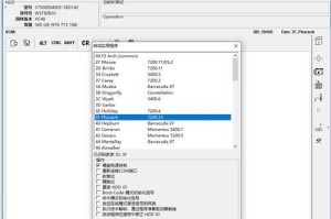 硬盘固件模块修复技术（解决硬盘固件模块问题的关键方法和步骤）