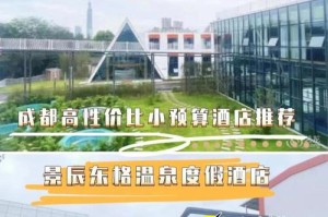东格耳机的音质和舒适性如何？（一款高品质音质和舒适度兼具的耳机）