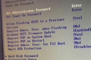 使用联想U盘安装Win7系统教程（简易步骤指南，轻松安装Win7系统）