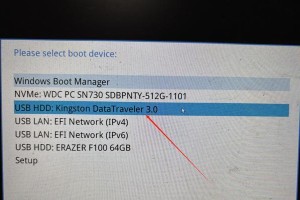 使用U盘安装XP系统教程（一步步教你如何使用U盘安装WindowsXP系统）