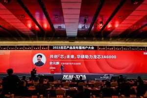 华硕A46CM笔记本电脑的性能与功能介绍（一款高性能便携笔记本，满足多种需求）