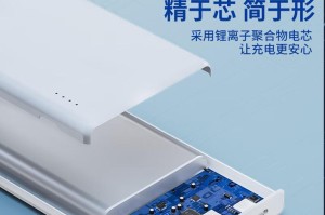 飞利浦DLP2105（高清画质、强大功能与出色可靠性的完美融合）