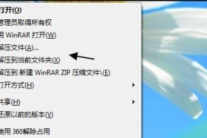 oppoa59s手机密码忘了怎么解锁,OPPO A59s手机密码遗忘？解锁攻略大揭秘！