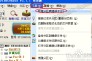 轻松掌握LF硬盘低格教程（一次搞定，轻松解决硬盘问题）