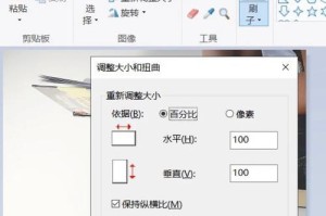 windows压缩包mac怎么打开,跨平台解压：Windows压缩包在Mac上的打开方法