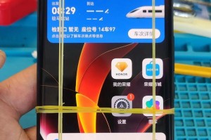 vivo刷机跳过账号密码的方法（轻松绕过vivo手机账号密码，畅享自由刷机）