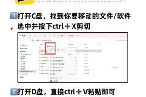 d盘变成移动硬盘怎么办,D盘误作移动硬盘？教你轻松恢复分区功能