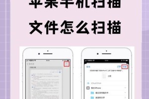 苹果手机怎么导入文件,轻松掌握多种导入方法