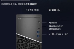 戴尔保修流程解析（戴尔保修所需凭证及操作指南）