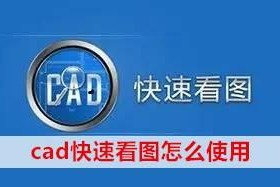CAD倒圆角操作技巧详解（快速掌握CAD倒圆角操作方法，提高设计效率）