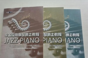 以群联量产工PS2251-68的教程（学习如何使用群联量产工PS2251-68来实现大规模生产）