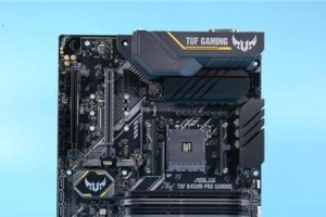 VM510L（探索VM510L的强大功能与精致设计）