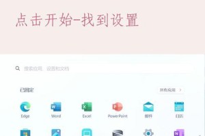 windows11怎么输入密码不用按回车,告别回车烦恼