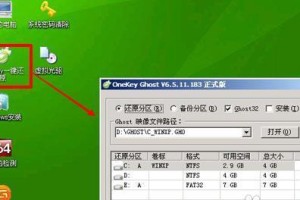 简易教程（快速安装系统的步骤，让您轻松实现操作系统的安装）