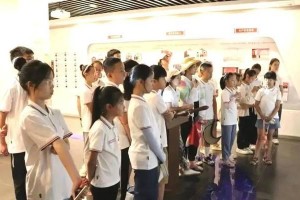 以一米辅导（性的在线学习平台，让学习变得更简单）
