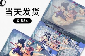 华硕ZX60固态硬盘教程（华硕ZX60固态硬盘安装与优化技巧，让您的电脑速度翻倍）