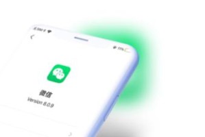 苹果iOS8.0（探索全新iOS8.0，为你带来前所未有的体验）