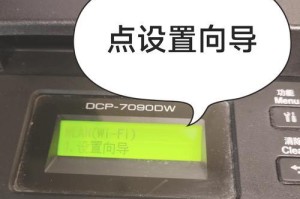 怎么设置136wm打印机蓝牙灯灭了是怎么回事,136wm打印机蓝牙灯熄灭故障排查与解决方法