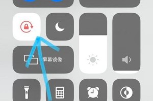还原网络设置（还原网络设置可以恢复设备网络配置，帮助解决连接问题）