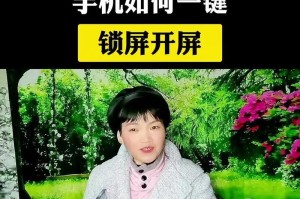 酷派手机怎么开机,开启智能生活新篇章