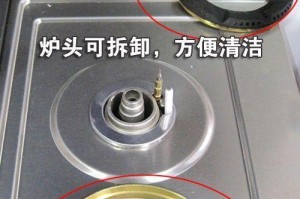 3D速火的优点与特点（探究3D速火技术的创新与应用领域）