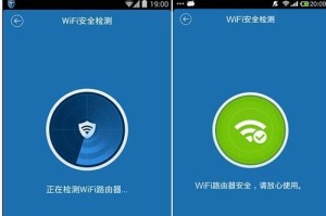 树熊X1路由器的优点和性能评测（一款高性能的家用路由器，满足多种网络需求）