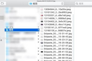 系统教程（全面指导，轻松更换操作系统）