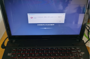 笔记本维修实例：联想Ideapad Y410P故障排除与修复