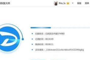 在苹果设备上安装Windows分区的简易教程（通过BootCamp将Windows系统安装在Mac设备上）