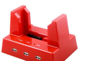 以创齐硬盘盒（打造安全可靠的移动存储方案）