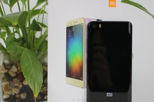 小米5标配的性能和功能如何？（一款超值的智能手机选择——小米5标配）