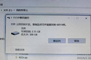 百度网盘同步占用硬盘怎么办,高效解决百度网盘同步占用硬盘问题的实用攻略