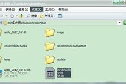 怎么给手机重装系统,手机重装系统全攻略