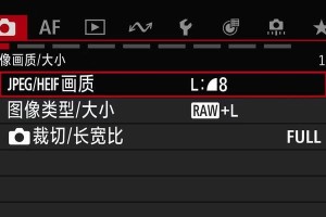 相机画质设置哪个最好,揭秘最佳画质生成技巧