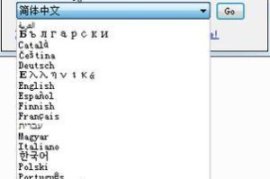 从XP升级到Win7系统的简易教程（探索Win7系统，享受升级的乐趣）