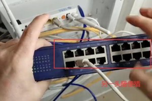 交换机与路由器的连接与配置（实现网络流量控制和数据转发的关键设置方法）